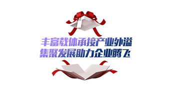 PPT设计策划 从创意到呈现的全流程指南