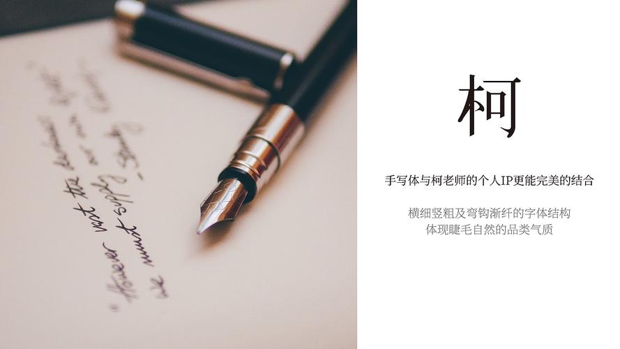 武汉柯美睫美睫品牌产品包装设计-四喜战略包装设计